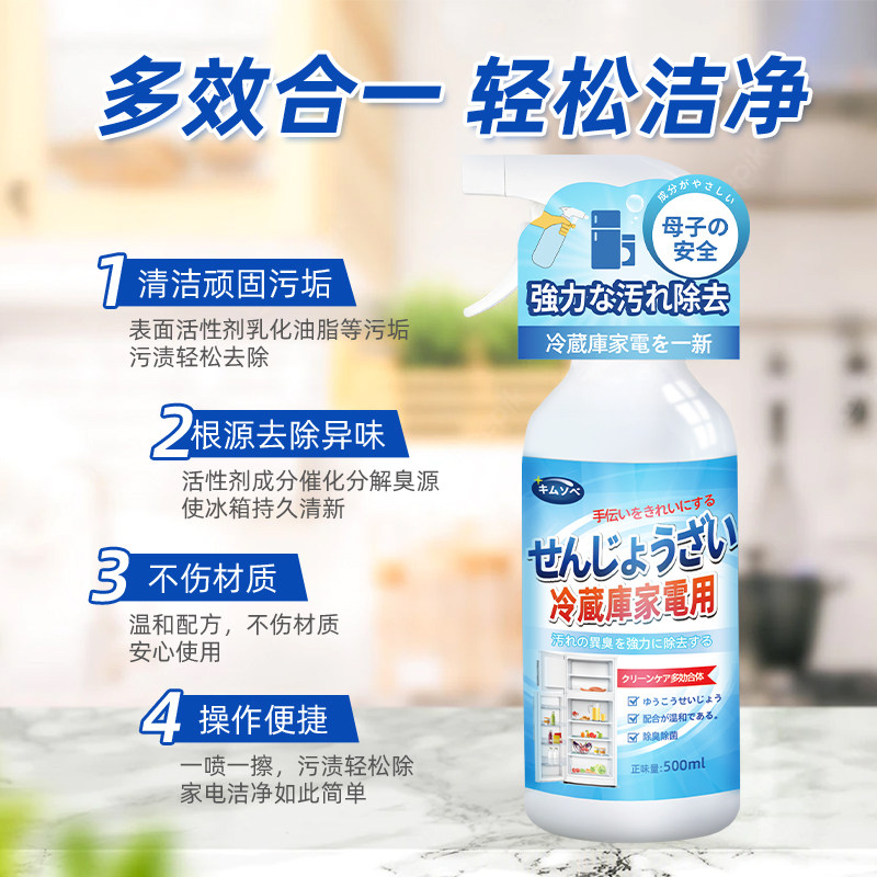 重庆地板美缝：家居装饰的新风尚
