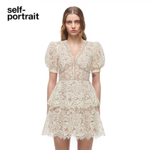 self-portrait Ivory Ivory White Lace sequin V Collar Bubble foam sleeves Laminated Dress