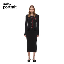 self-portrait classic black round collar long sleeve gold silver wire knit dress length dress