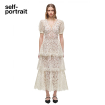 self-portrait ivory white lace bright sheet V collar bubble sleeves laminated cashew dress