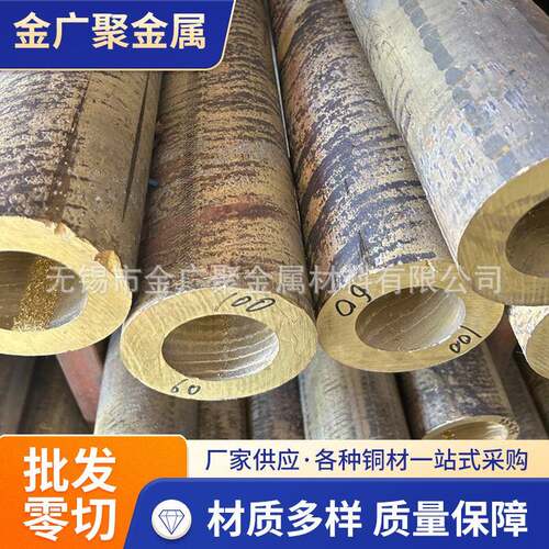 CC491K锡青铜管CuSn12Ni2厚薄壁锡青铜管QSn4-0.3高强度锡铜管材 - 图2