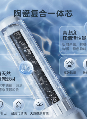 苏泊尔台式净水机无废水家用厨房