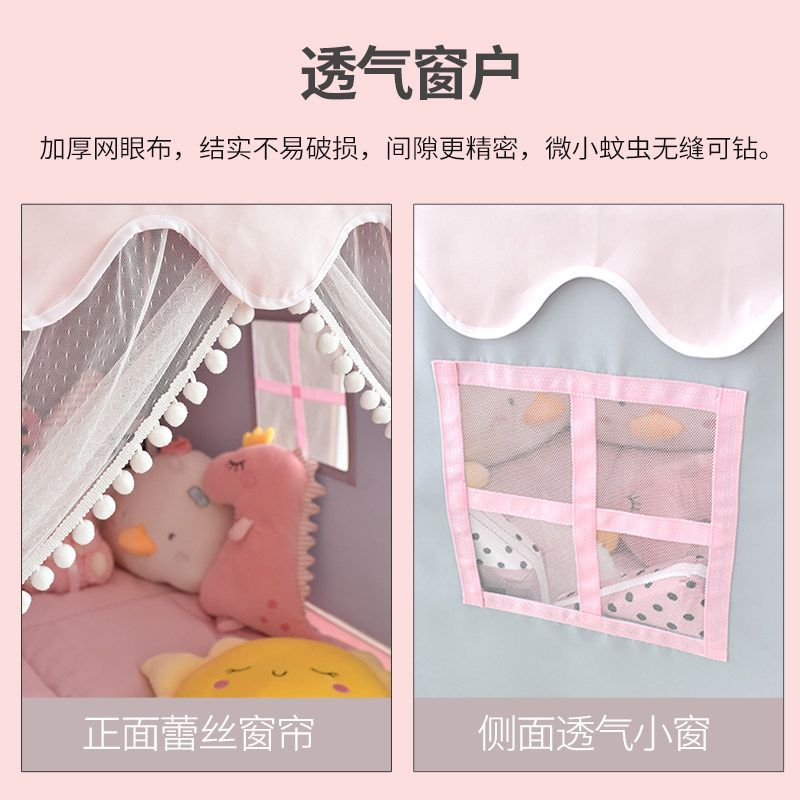 哎哟宝贝帐篷室内家用宝宝游戏屋 哎哟宝贝儿童帐篷/游戏屋