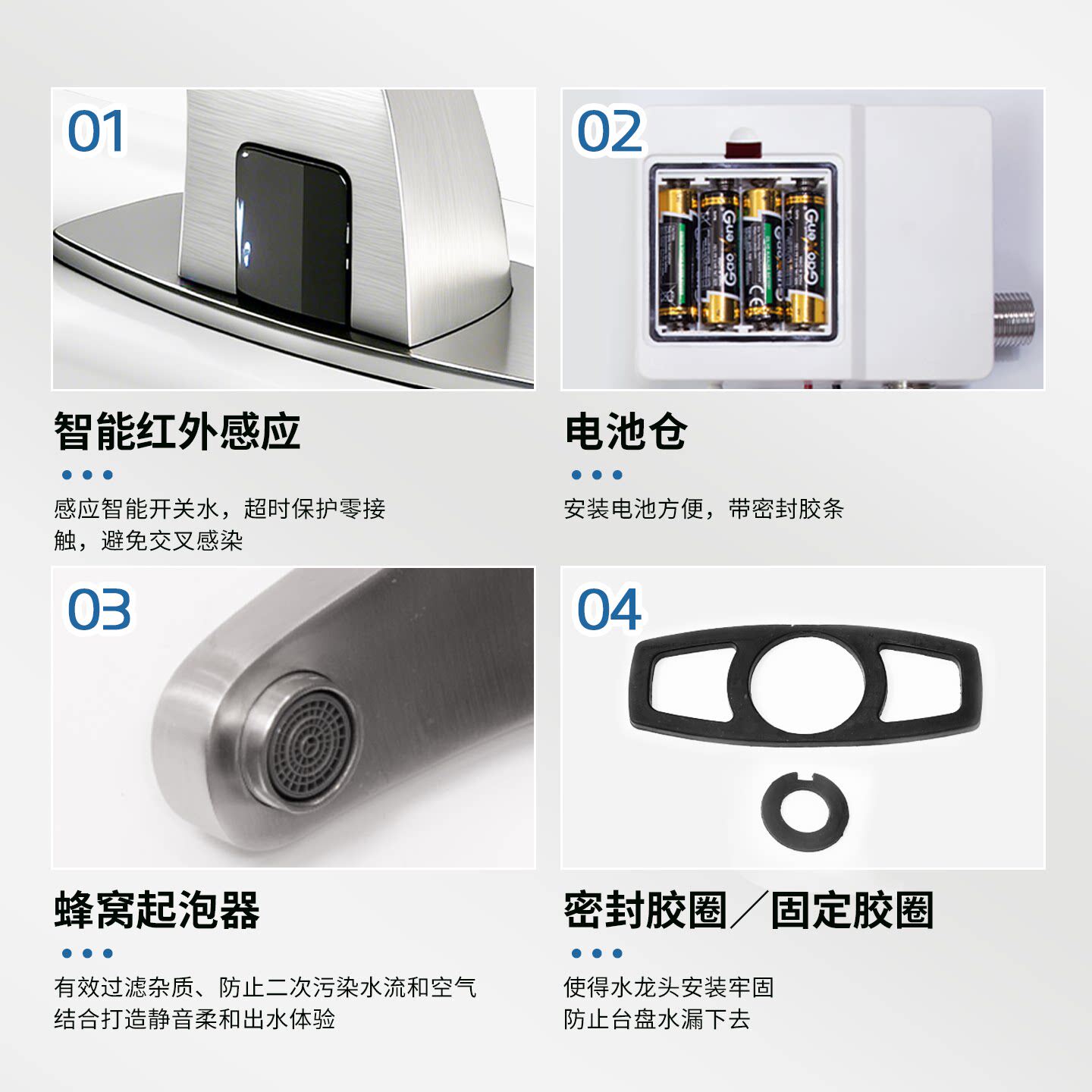 图5