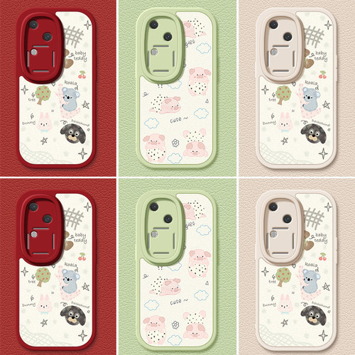 小动物适用vivos20手机壳s19pro小羊皮s17新款s18e挂绳s16/s15/s12女款s17e卡通s18硅胶软壳s15/s9可爱 - 图3