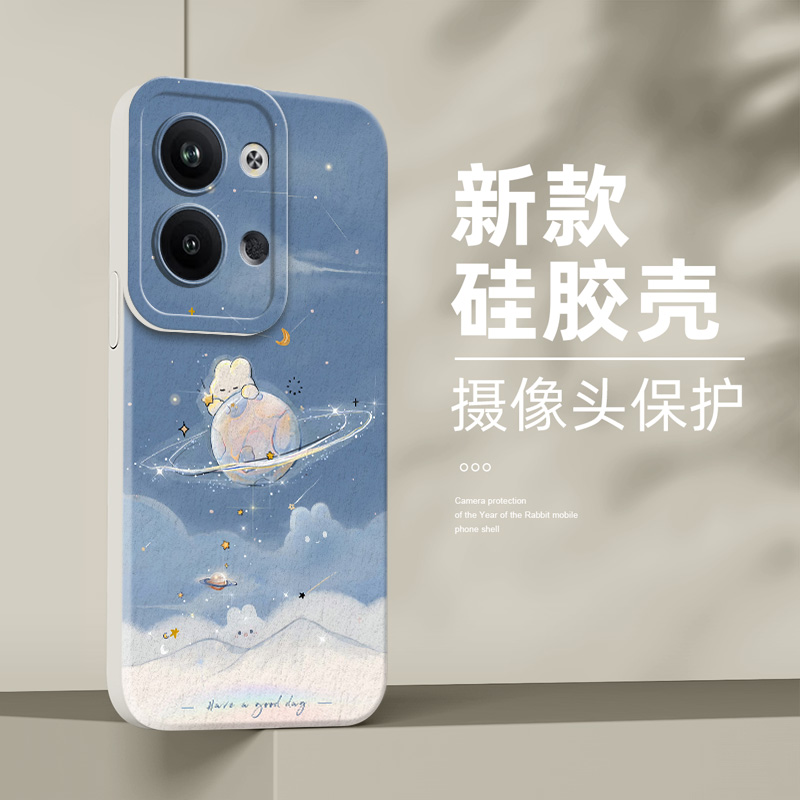 星球兔适用opporeno9手机壳新款reno8/reno7全包防摔reno3网红reno6pro男女reon5g/4por/opreno4se硅胶5k - 图0