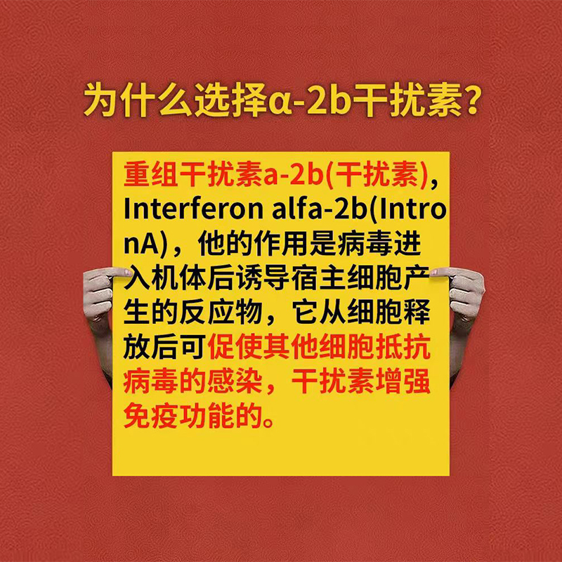 扁平疣去除膏一抹灵神器脸上扁皮疣偏尤软膏可搭hpv去疣药膏用YS - 图3