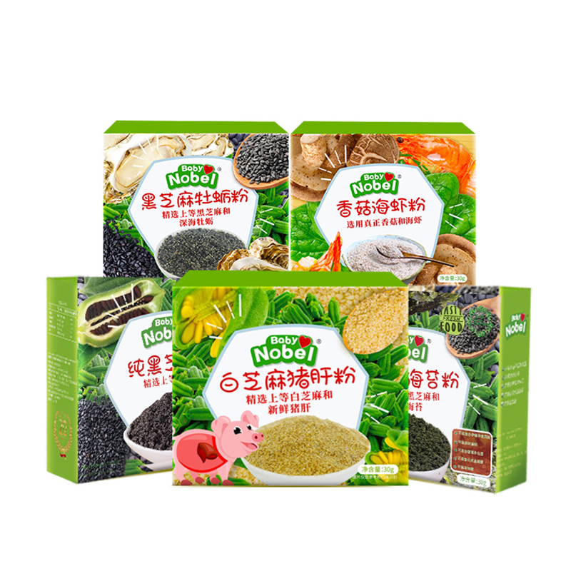 诺贝尔贝比猪肝粉牡蛎虾皮黑芝麻海苔搭配婴儿辅食添加调味料5盒