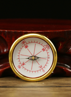 纯铜十字天池高精度罗盘厘米细针