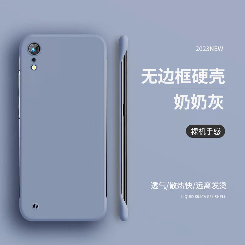 适用于苹果XR手机壳iPhonexr保护套无边框超薄防摔男女款半包硬壳 - 图1