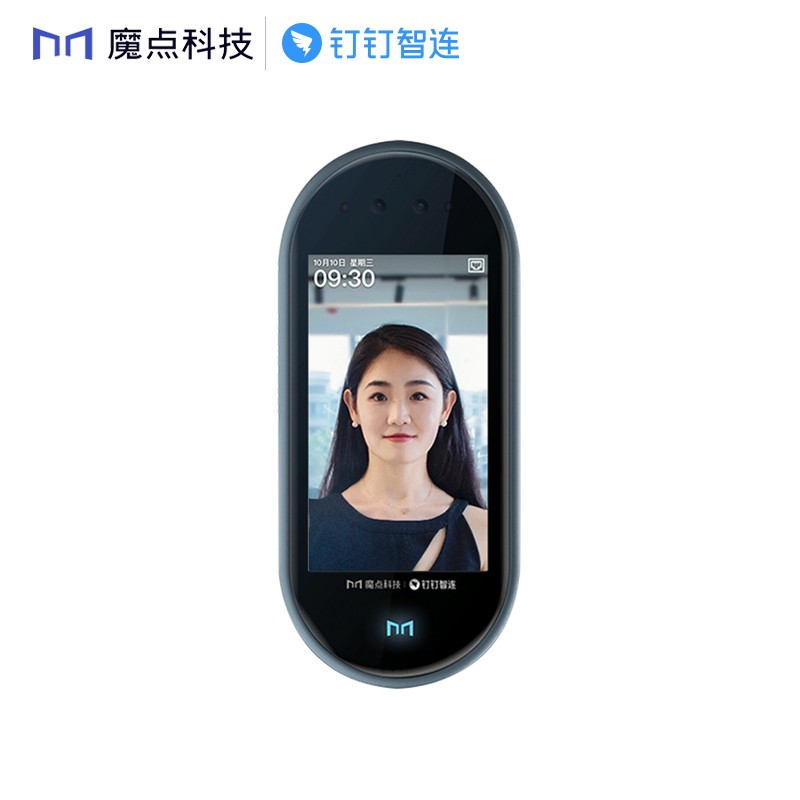 魔点y3人脸识别打卡考勤智能门禁机 魔点科技门禁机