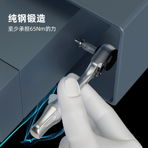 wera维拉迷你棘轮扳手Toolcheck进口工具套装德国螺丝批组套筒 - 图1