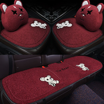 Winter new cartoon car rear cushion monolithic trolley Three sets no backrest seat cushion single plush winter