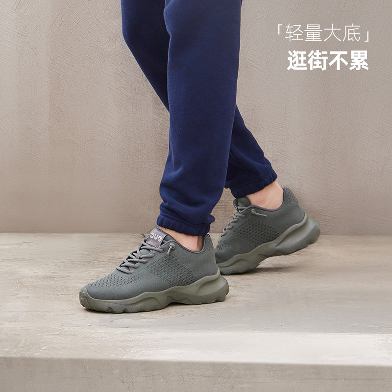 多走路厚底老爹跑步轻便秋冬运动鞋 多走路老爹鞋