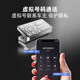 Car temporary parking phone number Alloy WeChat scan