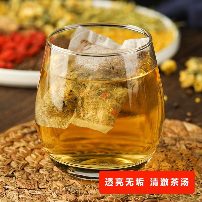 金银花润喉化痰清热去火吸烟者凉茶 阡亩良茗正源养生茶