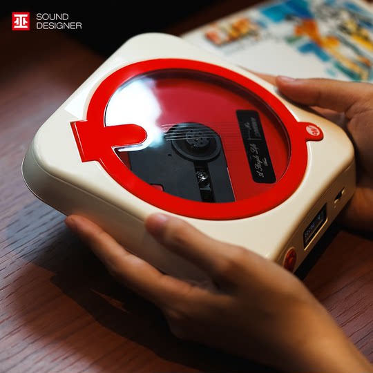 Wu CD Player Single Life W Rechargeable Bluetooth Album Player Retro Portable High-Quality CD Player