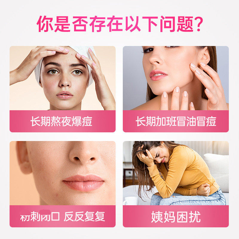 澳洲n29纽西臣祛痘片族维生素b nutrition29海外B族维生素