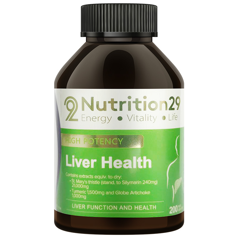 nutrition29海外旗舰店澳洲进口N29纽西臣疏旰片奶蓟草护熬夜喝酒水飞蓟保健品肝脏胶囊3