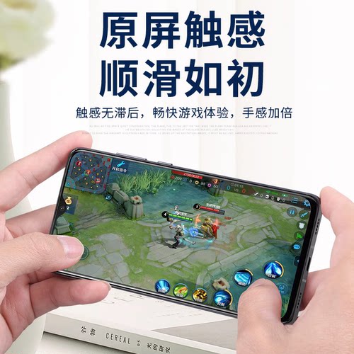 适用中国移动NZONE S7Pro屏幕总成S7Pro+手机SP200液晶显示SP300 - 图2