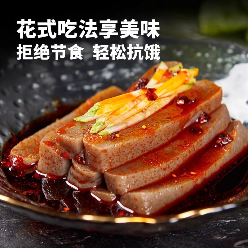 图 5