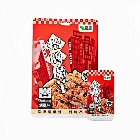 图 4