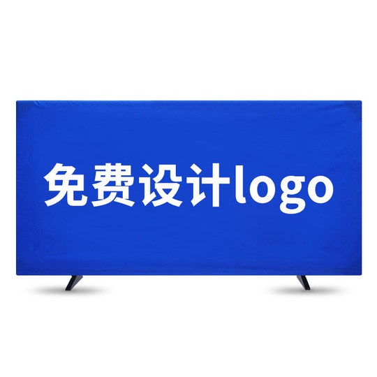 乒乓球挡板场地围栏乒乓球围挡板训练乒乓球桌挡板logo定做隔断板