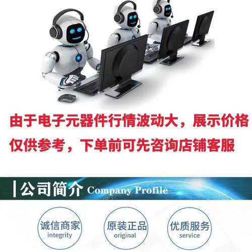 MS1681 SOT-23-6单通道6阶高清视频滤波驱动放大器芯片 - 图2