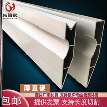 Lean size for flat hypotenuse wall scraping putty leaning against ruler scraping oil lacquered work batch wall coating work powder brushed ash flat ash ruler scraping bar