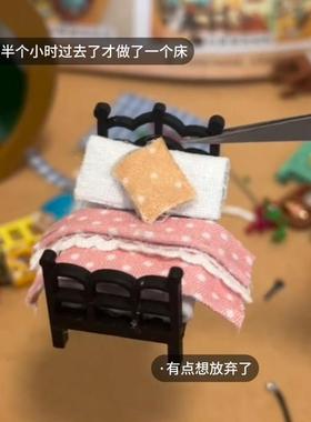 手工DIY小屋微缩场景桌面摆件