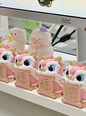 新款醒狮桌面车载摆件新年装饰