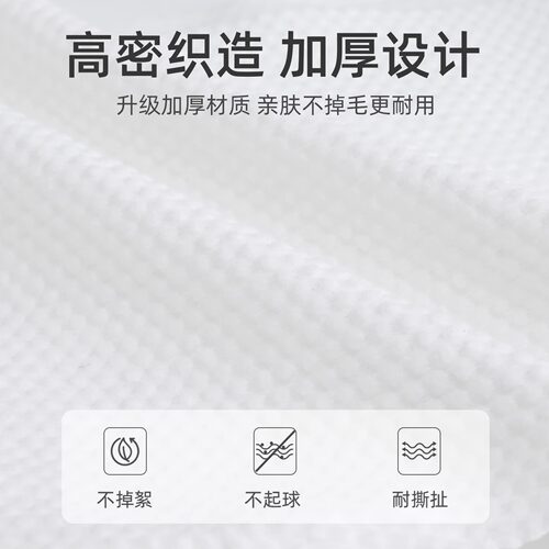 洁丽雅一次性干发帽女超强吸水发巾便携旅行用品毛巾包头巾浴帽 - 图0