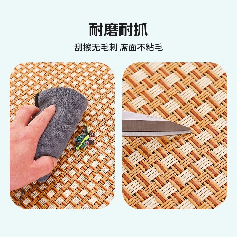 狗狗凉席狗窝冰垫睡垫夏天宠物地垫猫咪狗垫子睡觉用四季通用狗窝,淘宝优惠券,粉丝福利购,淘宝优惠卷