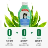 Cat Repellent Dog Dog Dounderspot Tire Pet Pet Pet Pet Pet Pet Pets Зона Анти -трансляционная литья Crystal Drive Wild Cat