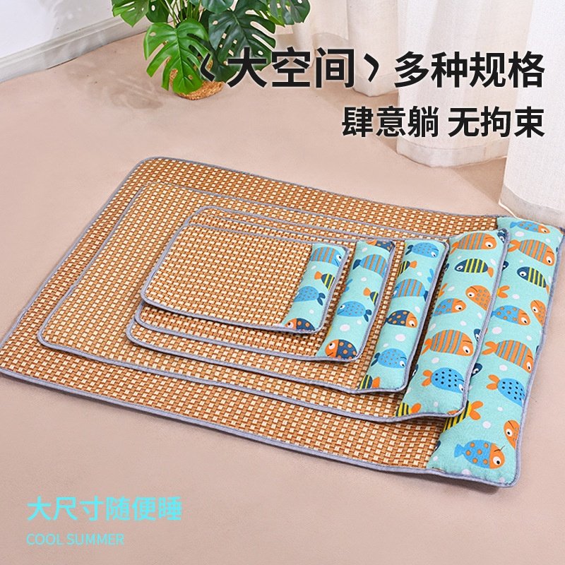狗狗凉席狗窝冰垫睡垫夏天宠物地垫猫咪狗垫子睡觉用四季通用狗窝,淘宝优惠券,粉丝福利购,淘宝优惠卷