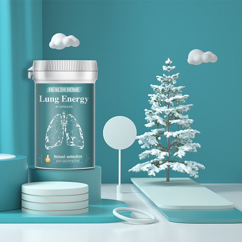 healthhome德国肺部保健品4胶囊 HEALTHHOME海外其它植物提取物