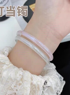 手镯玻璃材质叮当镯子