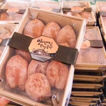 Persimmon Cake Korea Export South Gate Old Grandpa Flow Heart Popcorn Pendant Tomatoes Year Goods Snacks 1 Cati Gift Box Delivery New Goods