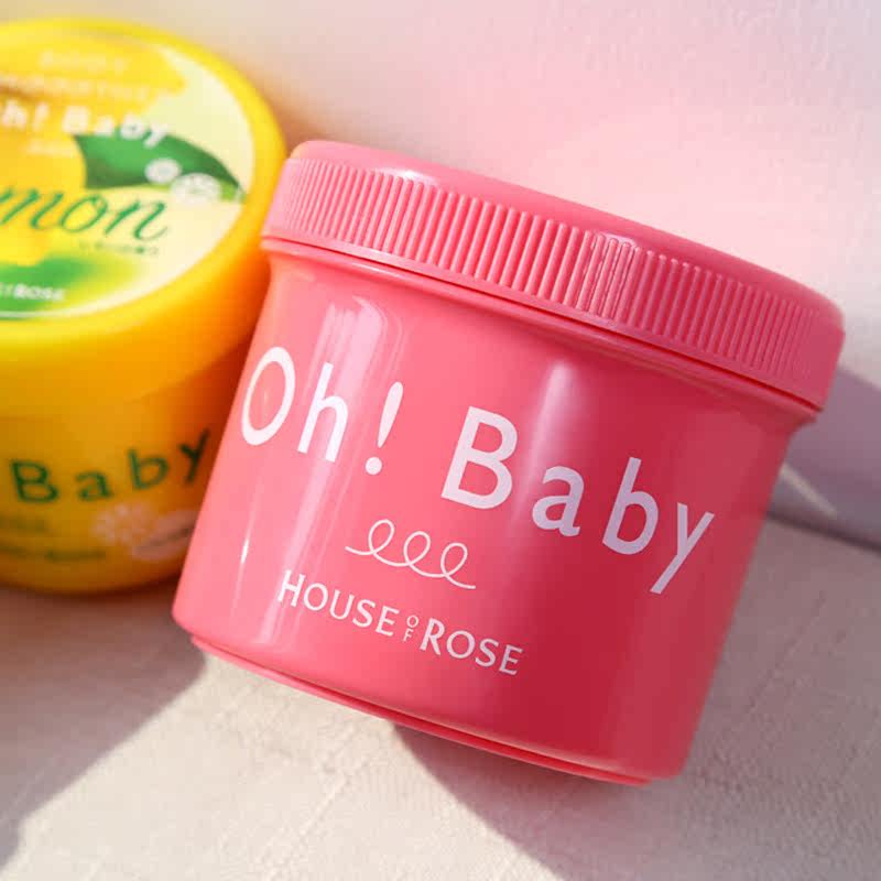 【保税包邮】ohbaby套装身体*磨砂膏 ohbaby海外身体磨砂膏/去角质膏