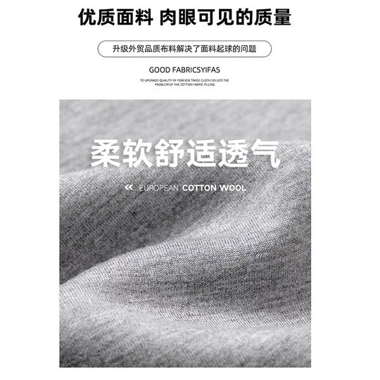 Small American hot girl sports yoga flared sweatpants