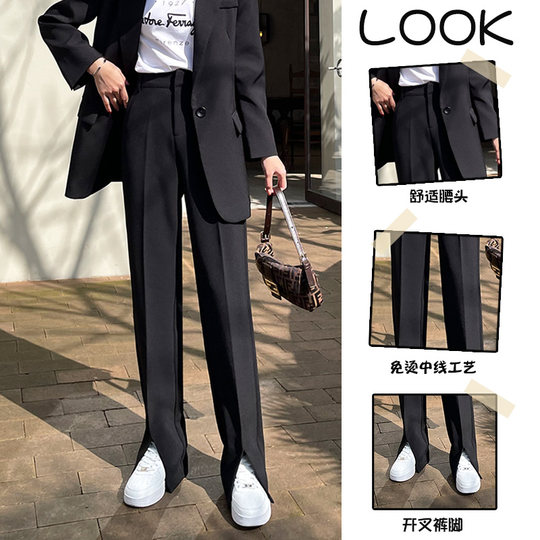 New spring and autumn high-waisted floor-length suit pants with slits