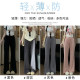 Grey Micro-flare Pants Women's Summer Thin 2026 New High Waist Casual Small Wide Leg Sunscreen Ice Silk Pants
