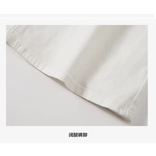 Women's white bootcut jeans spring and autumn 2025 new style