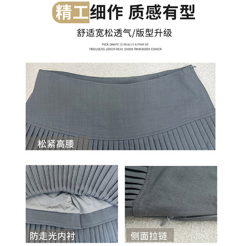 咖色毛呢百褶裙女春秋冬2026新款高腰显瘦jk短裙小个子a字半身裙 - 图2