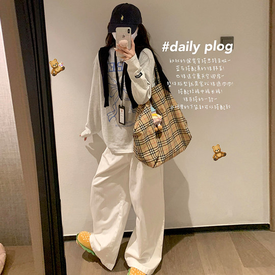 Floor-length, lazy and versatile white wide-leg pants for women