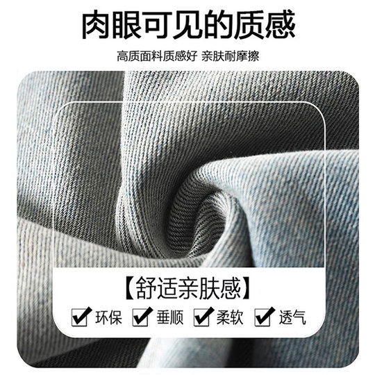 American jeans for women 2025 new spring, autumn and summer high-waisted loose straight casual sports three-bar retro wide-leg pants