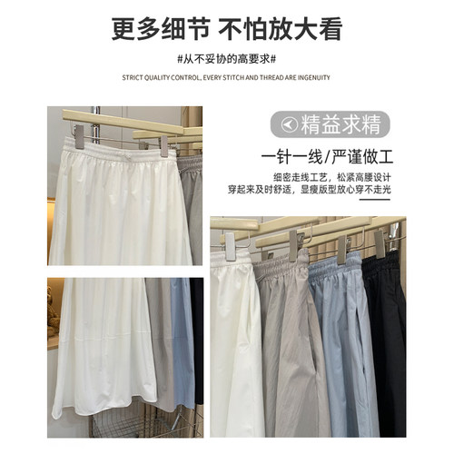 白色山本半身裙女2025夏季新款高腰小个子a字休闲百搭抗皱伞裙 - 图3