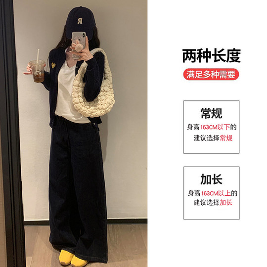 Floor-length, lazy and versatile white wide-leg pants for women