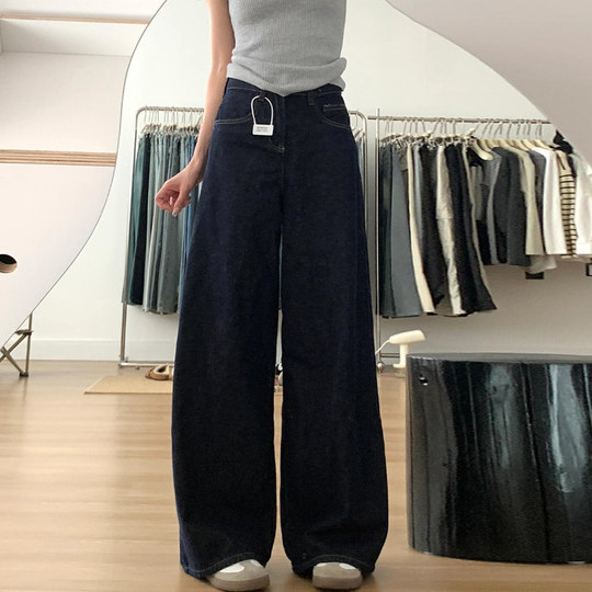 American Retro Loose Casual Hot Girls Wide Leg Jeans