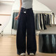 American Retro Loose Casual Hot Girls Wide Leg Jeans